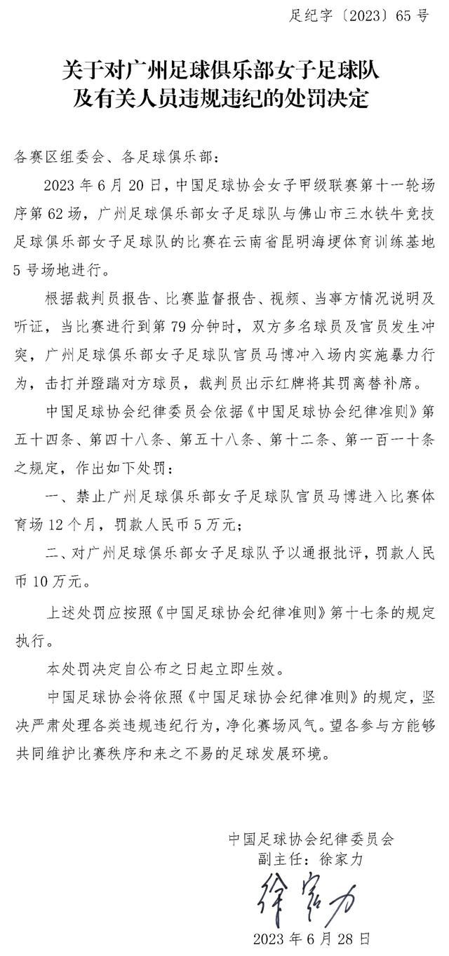 陈忠磊为了一击毙敌，将所有的高端装备，全都配给了这一千人。